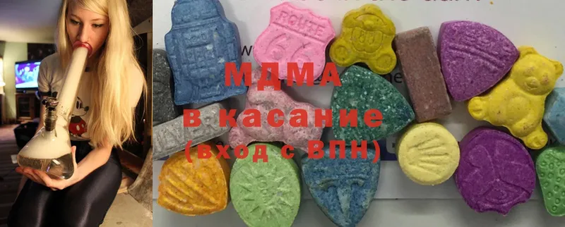 даркнет сайт  Еманжелинск  MDMA VHQ 